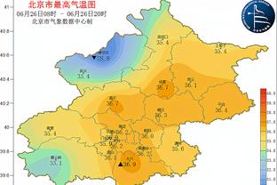 新利游戏官方网站下载截图1